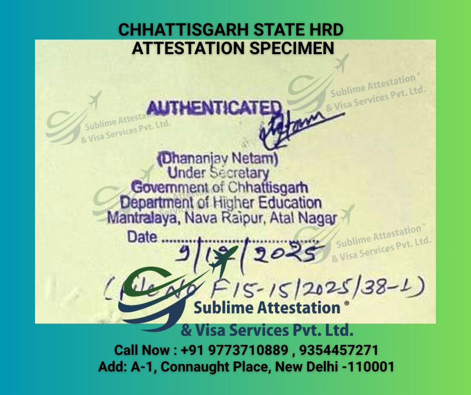 HRD Attestation Services