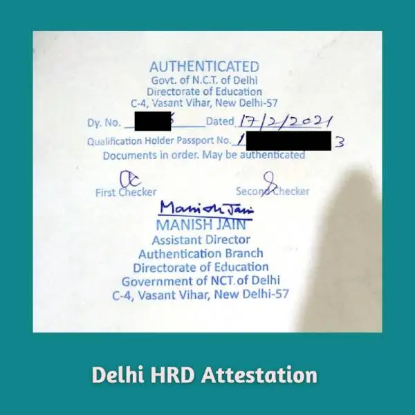 HRD Attestation Services