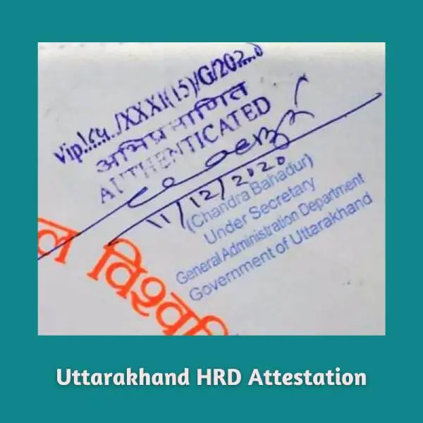 HRD Attestation Services