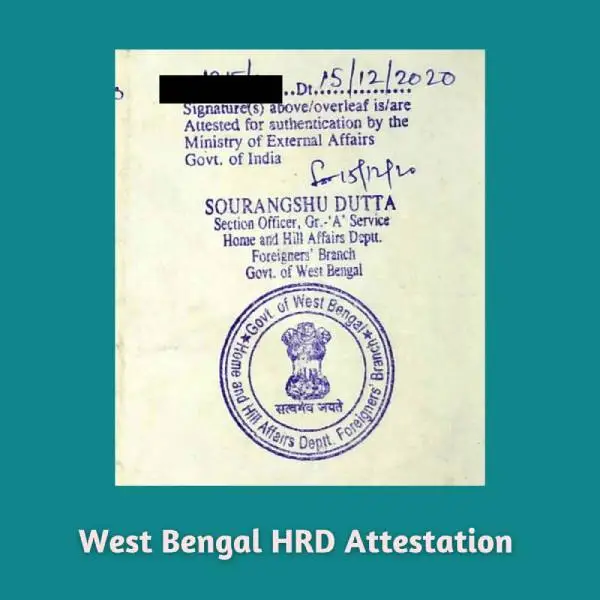 HRD Attestation Services