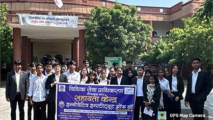 Best
                                Paramedical Colleges In Delhi