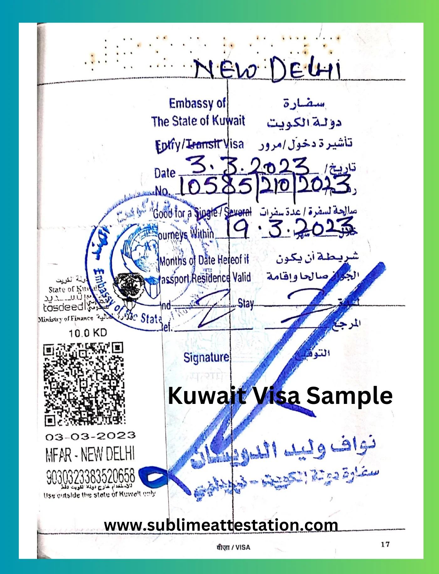 Kuwait Visa Services